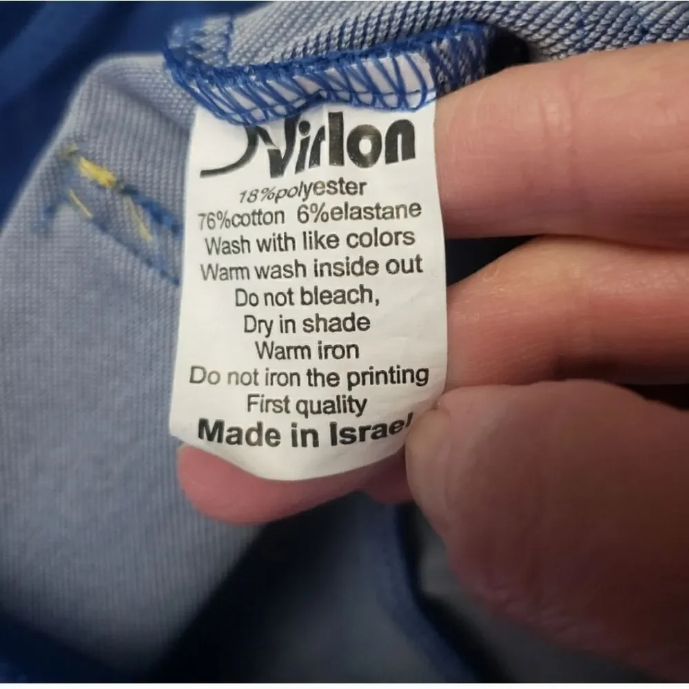 NIRLON Made In Israel Activewear Leggings Medium